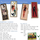 Image for article titled Uncommon Goods: Quirky Stuff For The Person Who Already Has Everything